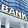 Банки в Средней Ахтубе