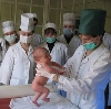 Больницы в Средней Ахтубе
