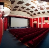 Кинотеатры в Средней Ахтубе