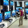 Магазины электроники в Средней Ахтубе