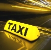 Такси в Средней Ахтубе