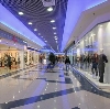 Торговые центры в Средней Ахтубе